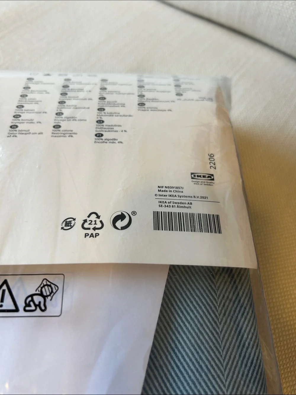 IKEA Tibet Blue Cotton Curtain Panels (2), NWT
